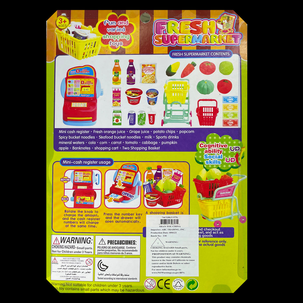 Pretend Kids Supermarket Play Set Dallastoyswholesale pretend-kids-supermarket-play-set-dallastoyswholesale
