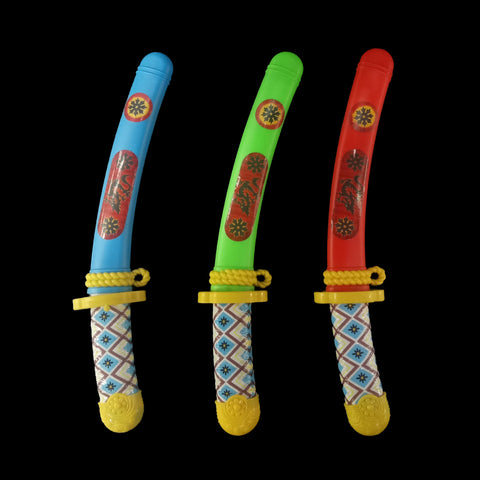 13" Samurai Sword Toy