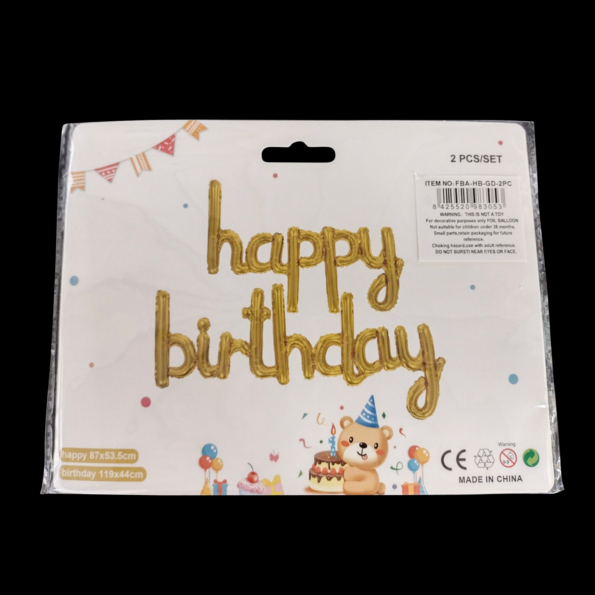 Happy Birthday Balloon Inflatable